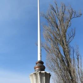 Türr István-kilátó Baja - Egyéb