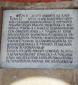 Türr István-kilátó 