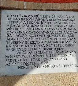 Türr István-kilátó 