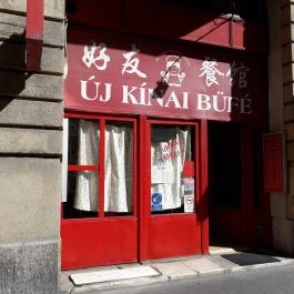 Új Kínai Büfé Budapest - Külső kép