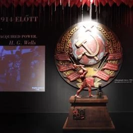 Új világ született kiállítás, Budapest - Egyéb