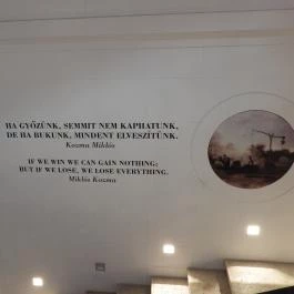 Új világ született kiállítás, Budapest - Egyéb