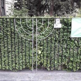 Újbudai Zsinagóga Budapest - Egyéb