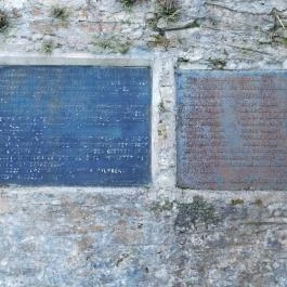 Újmassai őskohó Miskolc - Egyéb