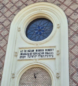 Újpesti Nagyzsinagóga