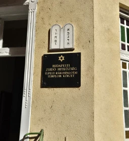 Újpesti Nagyzsinagóga