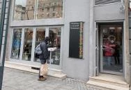 Ukrán Udvar Budapest