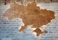 Ukrán Udvar Budapest