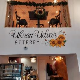 Ukrán Udvar Budapest - Belső
