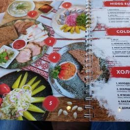 Ukrán Udvar Budapest - Étlap/itallap