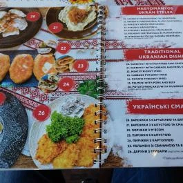 Ukrán Udvar Budapest - Étlap/itallap