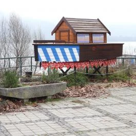 Ulmer Schachtel Nagymaros - Külső kép