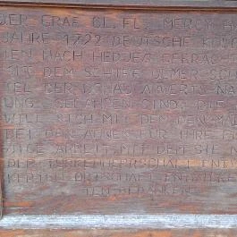 Ulmi doboz Hőgyész - Egyéb