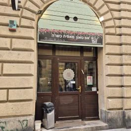 UpTown Kosher Bakery Budapest - Külső kép