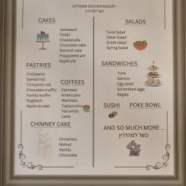 UpTown Kosher Bakery Budapest - Étlap/itallap