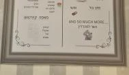 UpTown Kosher Bakery, Budapest