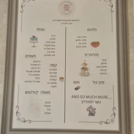 UpTown Kosher Bakery Budapest - Étlap/itallap