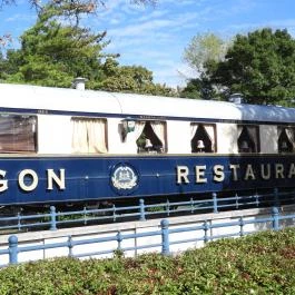 Vagon Étterem Budapest - Külső kép