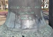 Városháza harangja Hódmezővásárhely