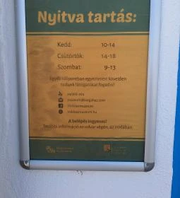 Városi Helytörténeti Gyűjtemény