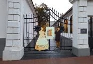 Városi Múzeum Paks