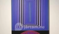 Vasarely Múzeum Budapest - Egyéb