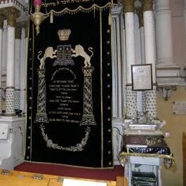 Vasvári Pál utcai Zsinagóga Budapest - Egyéb