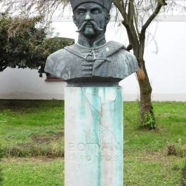 MNM - Vay Ádám Múzeum Vaja - Egyéb