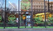 VegaCity Budapest - Külső kép