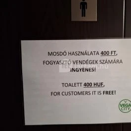 VegaCity Budapest - Egyéb