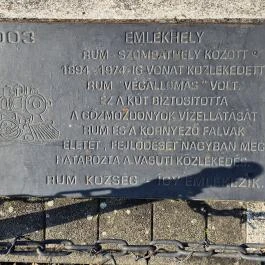 Végállomás - vasúti emlékhely Rum - Külső kép