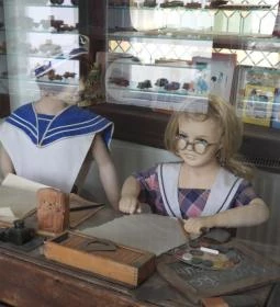 Vidor Játékmúzeum