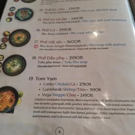 Viet vibe Restaurant Budapest - Étlap/itallap