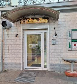 Vietnami Speciális Melegkonyha