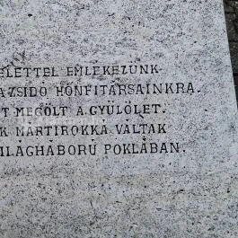 Világháborús emlékmű, Nyíradony - Egyéb