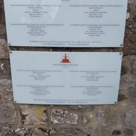 Királyi Palota - Visegrádi Mátyás Király Múzeum, Visegrád - Egyéb