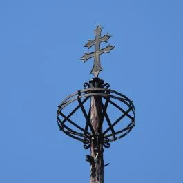 Vízibástya, Visegrád - Egyéb