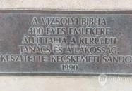 Vizsolyi biblia-emlékmű Budapest