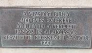 Vizsolyi biblia-emlékmű Budapest - Egyéb