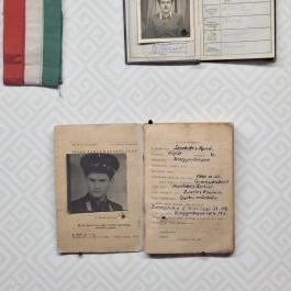 Völgységi Múzeum Bonyhád - Egyéb