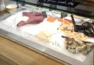 Vörös Homár Halbisztró - Auchan Budaörs