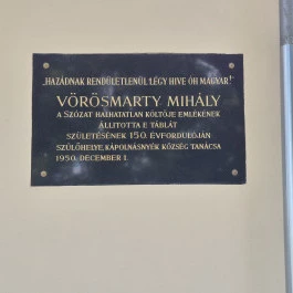 Vörösmarty Mihály Emlékmúzeum, Kápolnásnyék - Külső kép