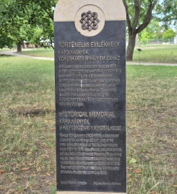 Vörösmarty Mihály Emlékmúzeum