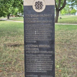 Vörösmarty Mihály Emlékmúzeum, Kápolnásnyék - Külső kép