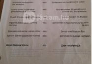 Vulcano Étterem Mesteri