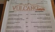 Vulcano Étterem Mesteri - Étlap/itallap