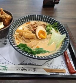 WAFU Ramen Bar - Budafoki út