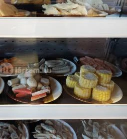 Wang Fu Kínai Étterem