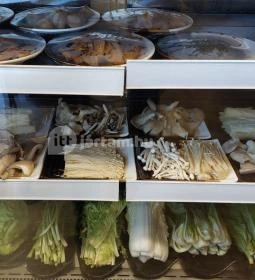 Wang Fu Kínai Étterem