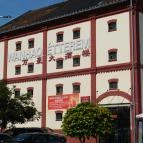 Wanhao Étterem Budapest - Külső kép